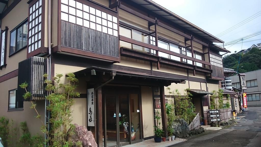 Ryori Ryokan Toriki Miyazu Exterior foto