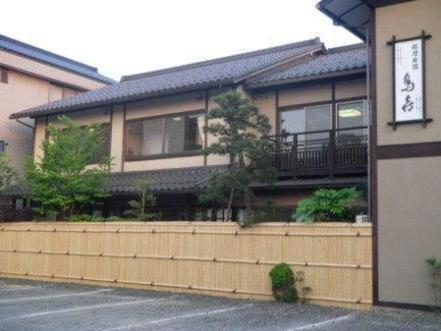 Ryori Ryokan Toriki Miyazu Exterior foto
